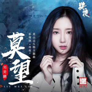 口球+手铐+脚铐+十字扣作文
