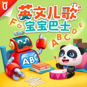 口球+手铐+脚铐+十字扣作文
