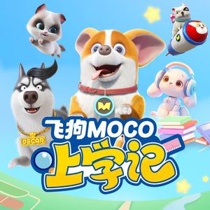 口球+手铐+脚铐+十字扣作文
