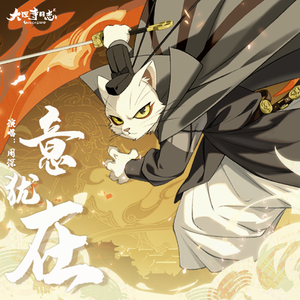 口球+手铐+脚铐+十字扣作文
