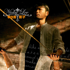 口球+手铐+脚铐+十字扣作文
