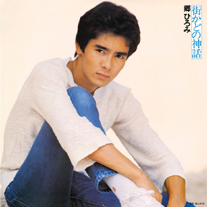 口球+手铐+脚铐+十字扣作文
