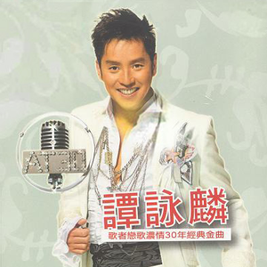 口球+手铐+脚铐+十字扣作文
