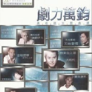 口球+手铐+脚铐+十字扣作文
