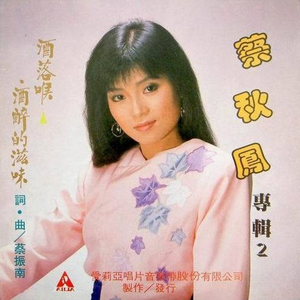 口球+手铐+脚铐+十字扣作文
