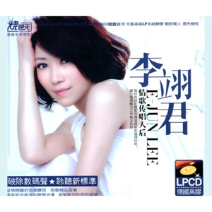 口球+手铐+脚铐+十字扣作文
