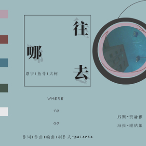 口球+手铐+脚铐+十字扣作文
