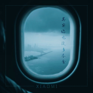 口球+手铐+脚铐+十字扣作文
