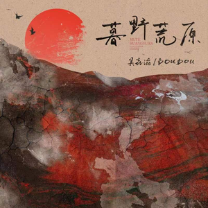 口球+手铐+脚铐+十字扣作文
