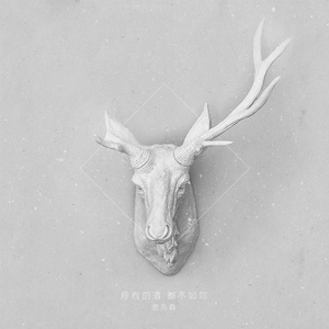 口球+手铐+脚铐+十字扣作文
