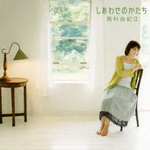 口球+手铐+脚铐+十字扣作文
